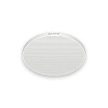 Sony MAS-A100 micrófono blanco para presentaciones, ideal para conferencias y seminarios. SKU MAS-A100