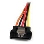 StarTech.com Cable 0,15m Adaptador Bifurcador Divisor Splitter Alimentación SATA Latching Cierre Pestillo - 2x Hembra. SKU: PYO2LSATA