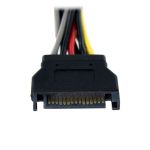Cable adaptador divisor splitter de alimentación SATA de 0,15m con 2 conectores hembra de la marca StarTech.com, SKU PYO2SATA