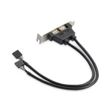 StarTech.com Cabezal Bracket de Perfil Bajo con 2 Puertos USB 2.0 y conexión a Placa Base, SKU USBPLATELP