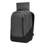 Mochila Targus Cypress gris, SKU TBB58602GL, diseñada para portátiles con múltiples compartimentos y amplia capacidad de almacenamiento.