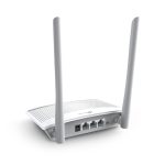 Router inalámbrico TP-Link TL-WR820N de banda única (2.4 GHz) en color blanco, perfecto para redes rápidas Ethernet.
