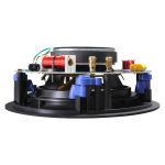 Altavoz alámbrico Vision CS-1900 de 1 vía disponible en colores negro, blanco y amarillo, con una potencia de 60W. SKU: CS-1900.