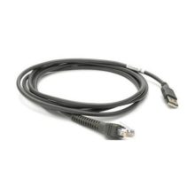 Accesorio Zebra CBA-U26-S09EAR para lector de código de barras, conexión alta velocidad, SKU: CBA-U26-S09EAR