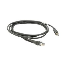 Accesorio Zebra CBA-U44-S15PAR para lector de código de barras, incluye conector USB y diseño profesional. SKU: CBA-U44-S15PAR