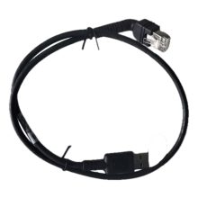 Imagen del accesorio Zebra CBL-U20255-01 para lector de código de barras, incluye alargador eléctrico SKU CBL-U20255-01
