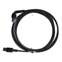 Imagen del Zebra CBL-U20755-01, un accesorio de alargador eléctrico para lector de código de barras TPV y movilidad profesional, SKU CBL-U20755-01