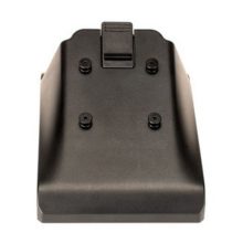 Accesorio de Motorola para lector de código de barras con batería adicional, modelo CUP-SE-BTYADP1-01.